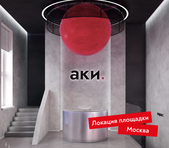 Не по брифу: честно про развитие агентств в 2026 - баннер 3